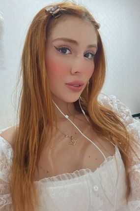 Vilossa Brazilian Escort in West Brompton